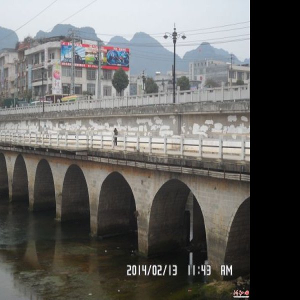 永济桥 - 图片9