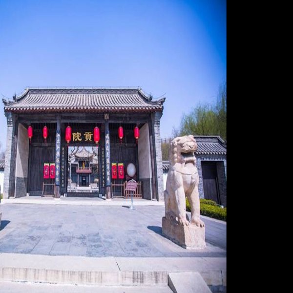 定州贡院 - 图片5