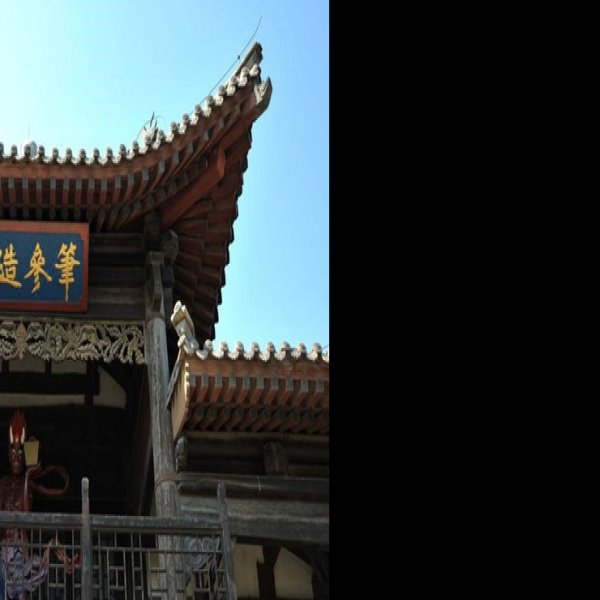 定州贡院 - 图片9