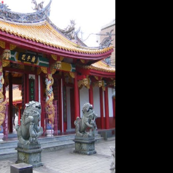 文庙 - 图片7