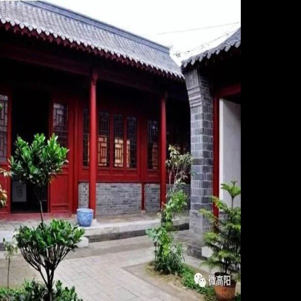 晏阳初旧居 - 图片3