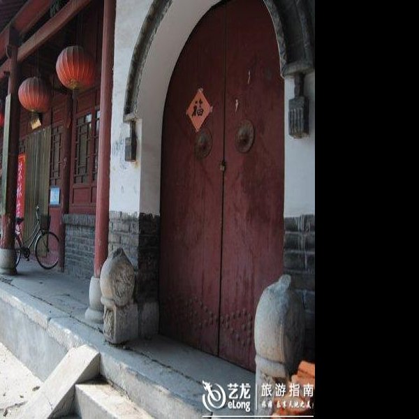 晏阳初旧居 - 图片4