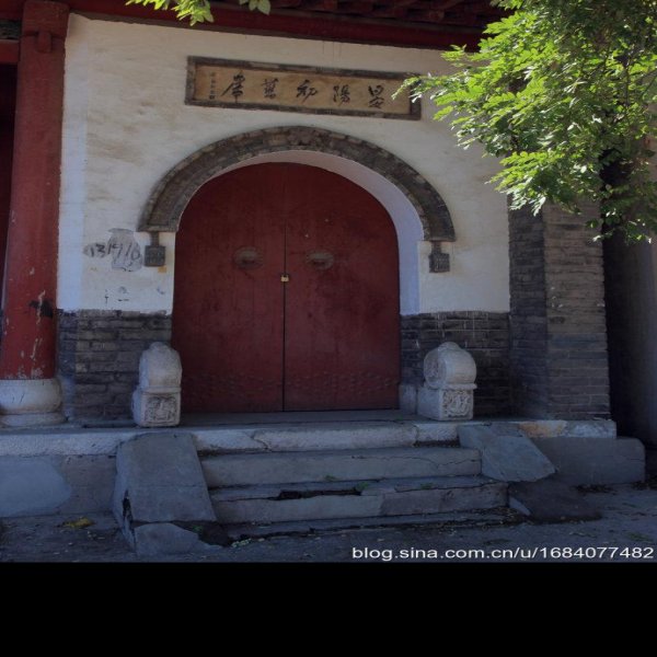 晏阳初旧居 - 图片6