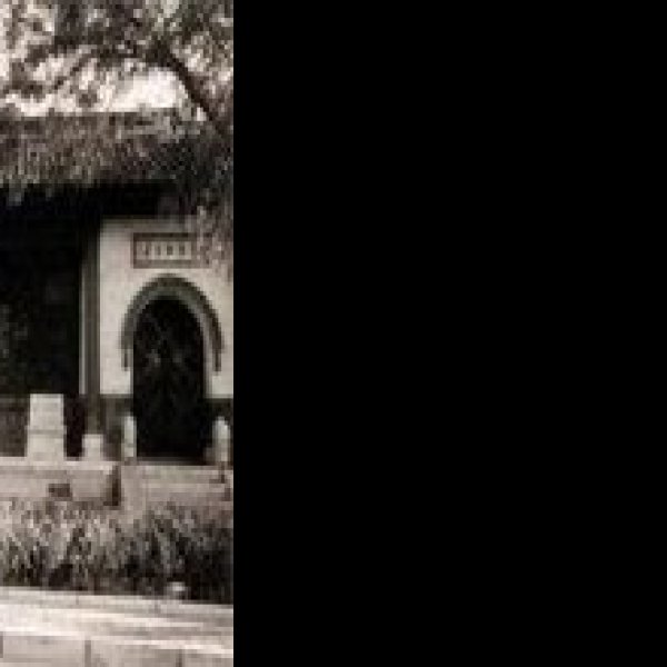 晏阳初旧居 - 图片9