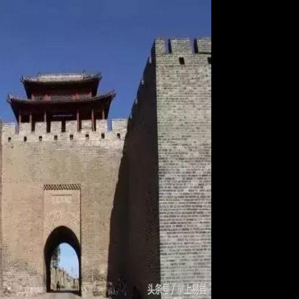 紫荆关 - 图片4