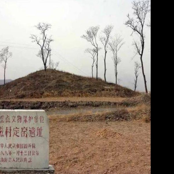 燕下都遗址 - 图片9