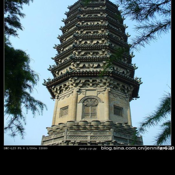 临济寺澄灵塔 - 图片1