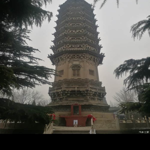 临济寺澄灵塔 - 图片3
