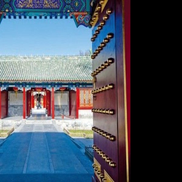 北京恭王府 - 图片3