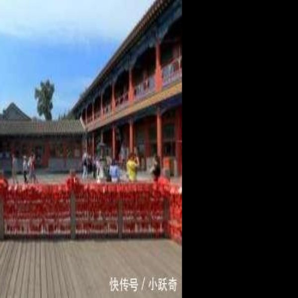 北京恭王府 - 图片8