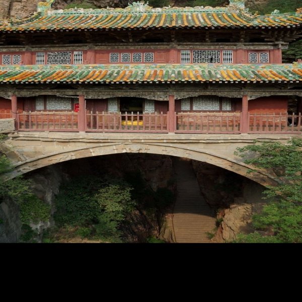 苍岩山福庆寺 - 图片7