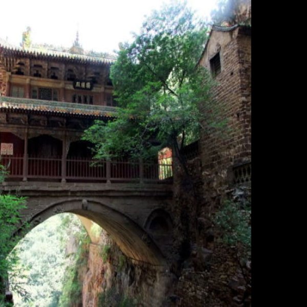 苍岩山福庆寺 - 图片8