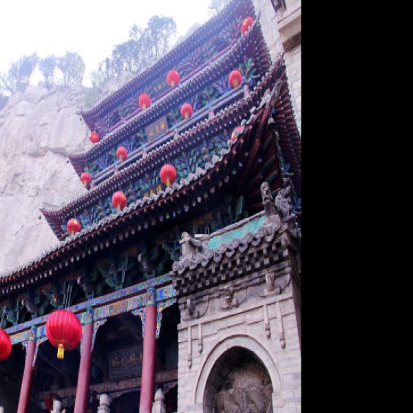 娲皇宫 - 图片7