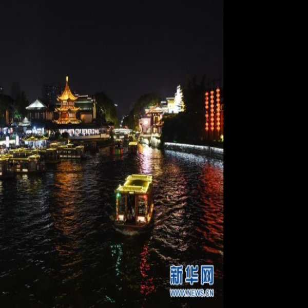夫子庙 - 图片6