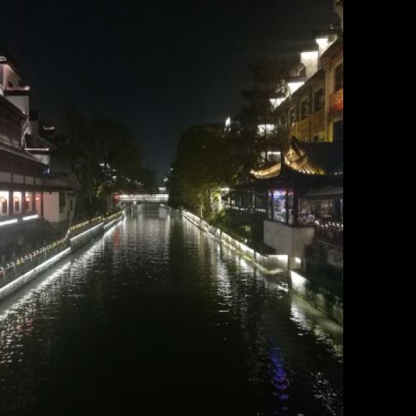 秦淮河风光带 - 图片1