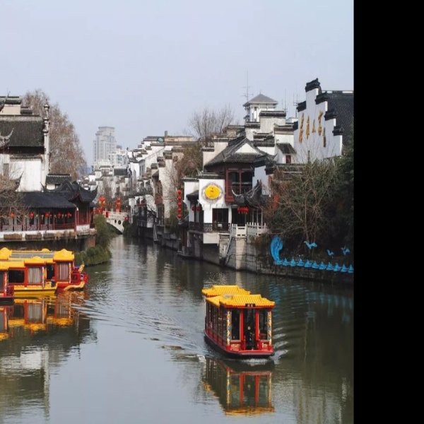 秦淮河风光带 - 图片10