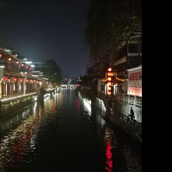 秦淮河风光带 - 图片3