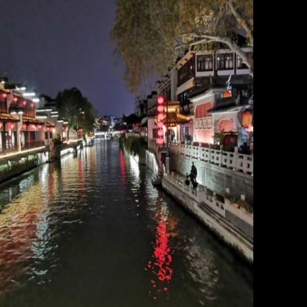 秦淮河风光带 - 图片7