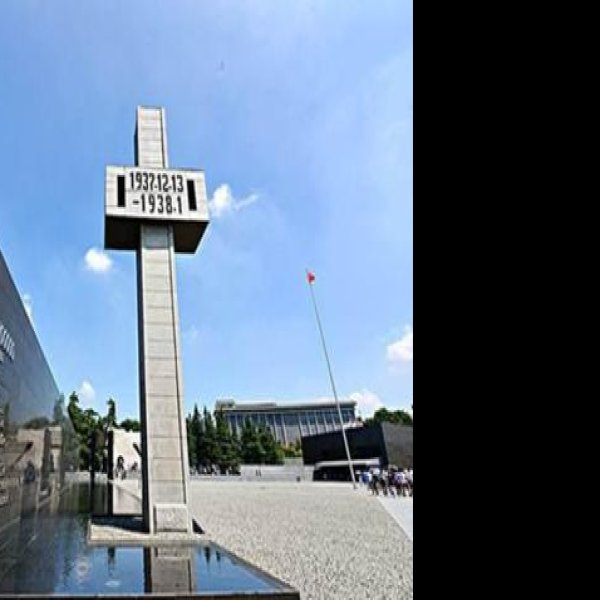 侵华日军南京大屠杀遇难同胞纪念馆 - 图片8