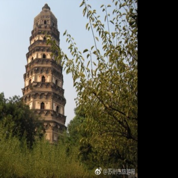 虎丘 - 图片3