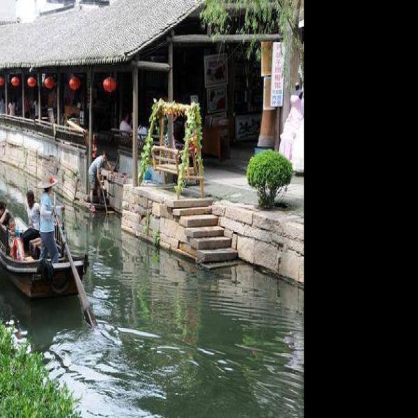 甪直古镇 - 图片3