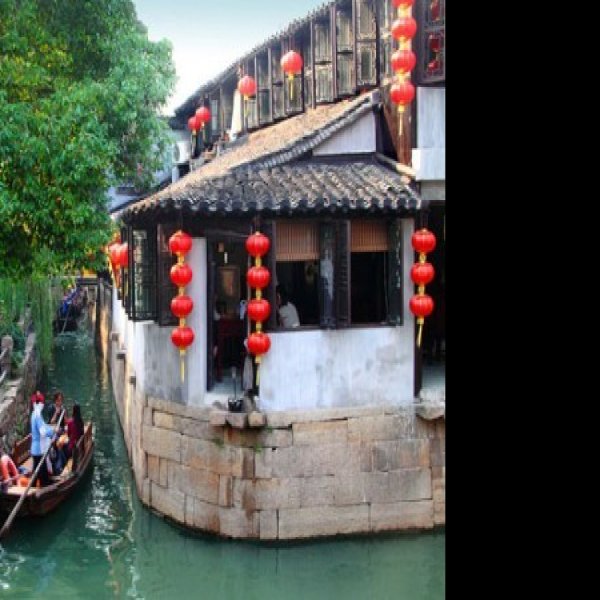 甪直古镇 - 图片4