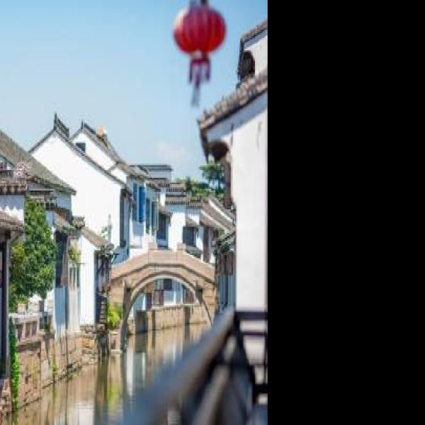 甪直古镇 - 图片8