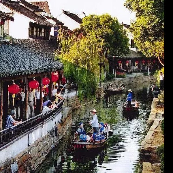 甪直古镇 - 图片9