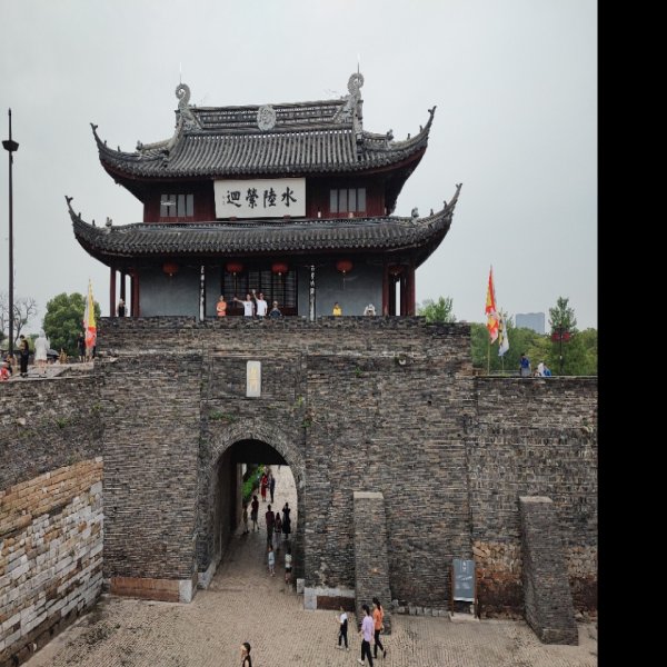 盘门 - 图片1