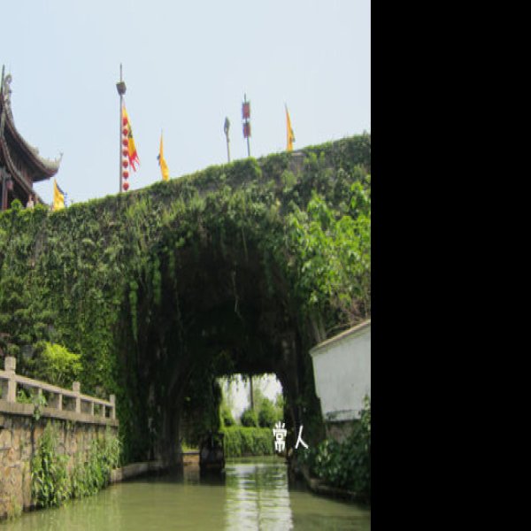 盘门 - 图片5