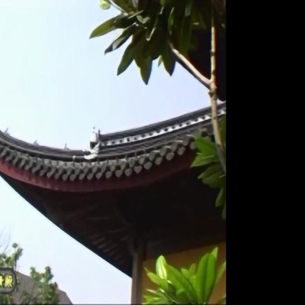 玄妙观 - 图片1