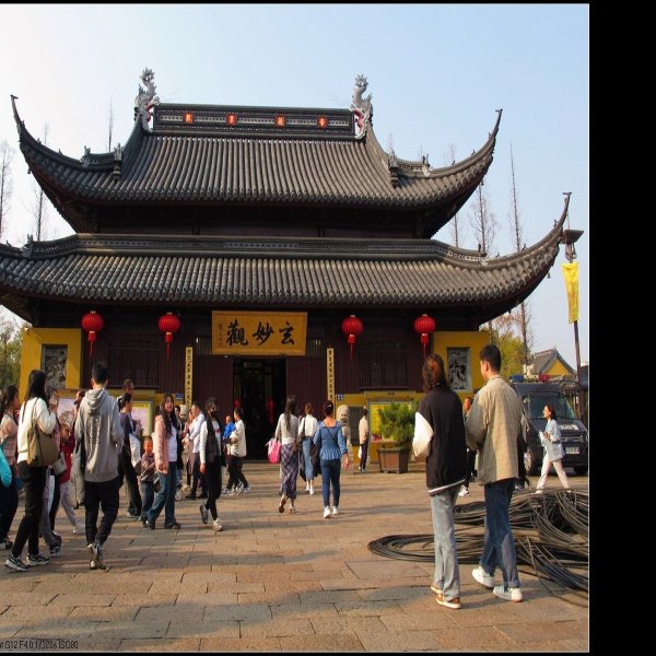 玄妙观 - 图片3