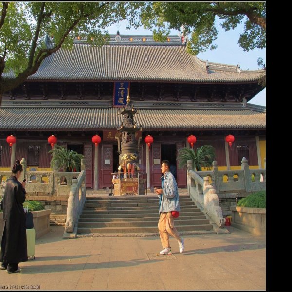 玄妙观 - 图片9