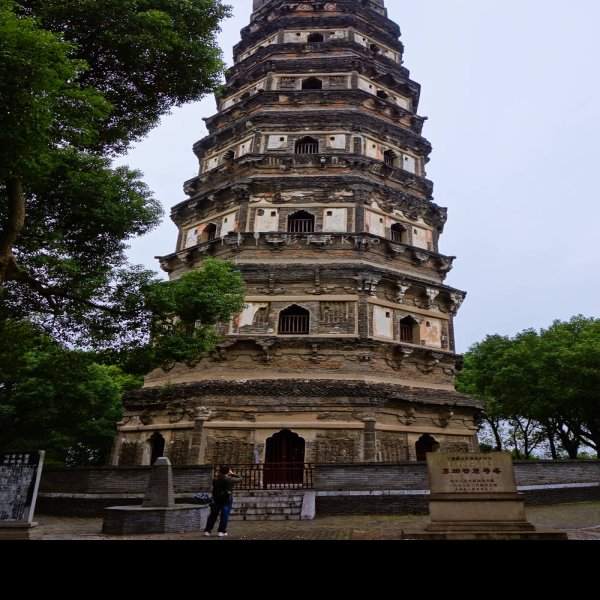 云岩寺塔 - 图片2