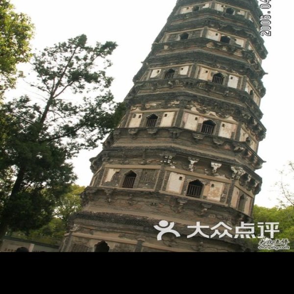 云岩寺塔 - 图片3