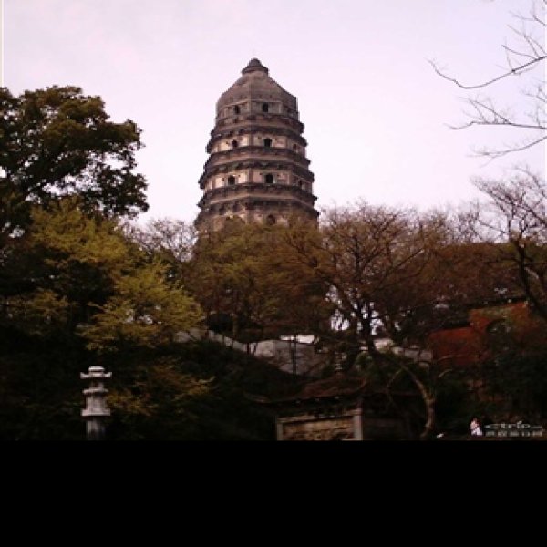 云岩寺塔 - 图片4