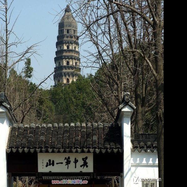 云岩寺塔 - 图片9