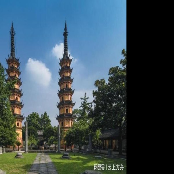 双塔 - 图片10