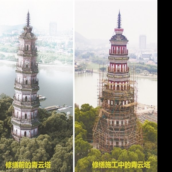 双塔 - 图片5