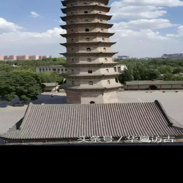 双塔 - 图片6