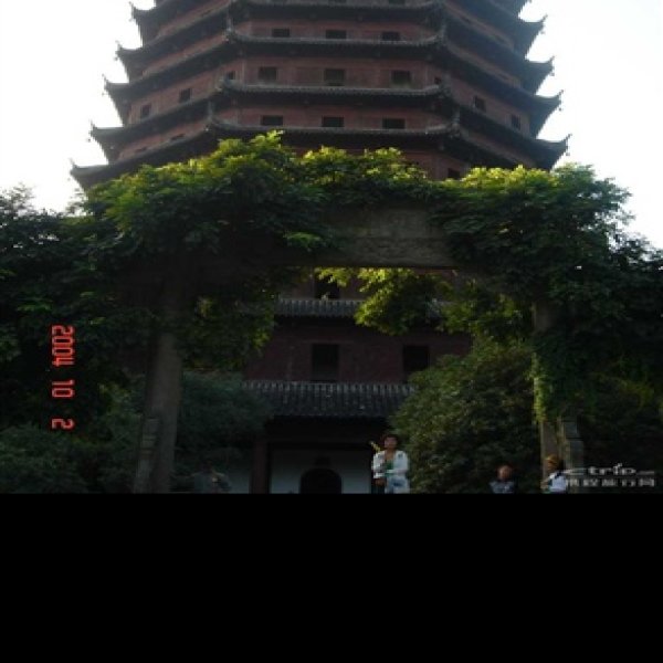 六和塔 - 图片3