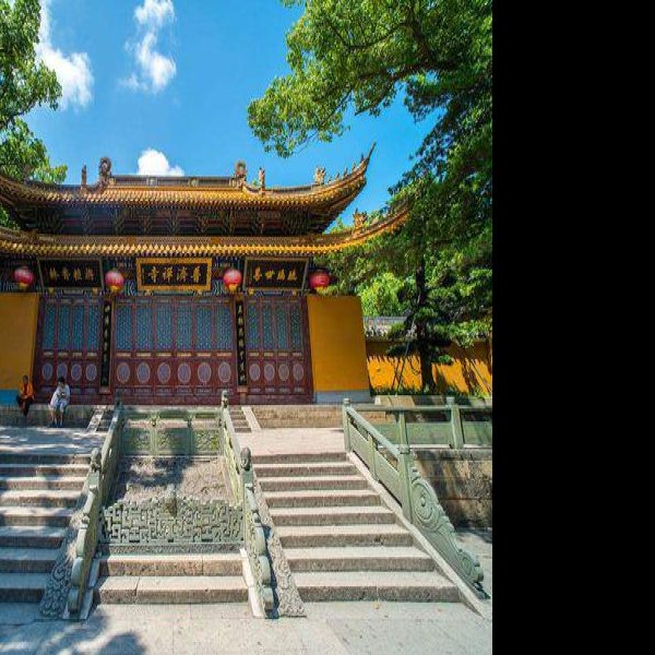 普济寺 - 图片4