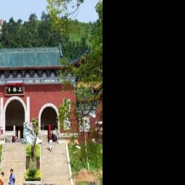 普济寺 - 图片8