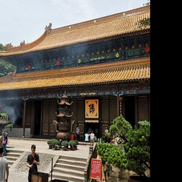 法雨寺 - 图片1