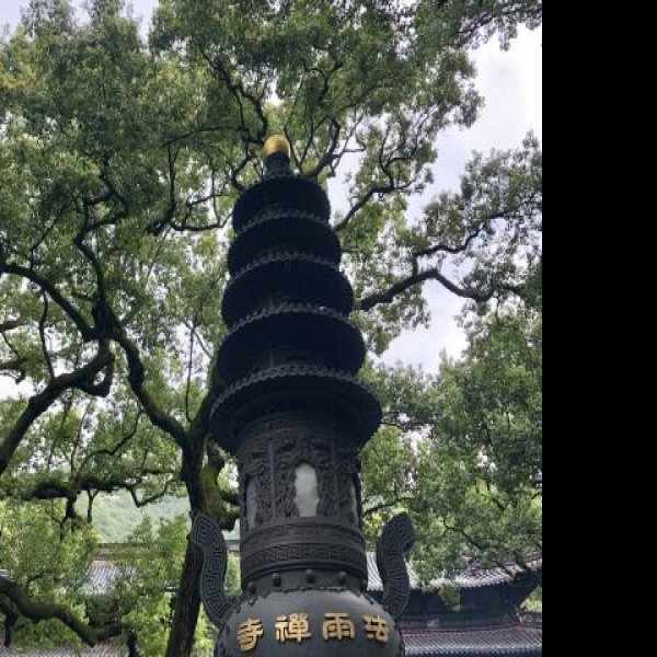 法雨寺 - 图片2