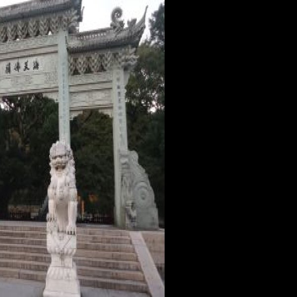 法雨寺 - 图片7