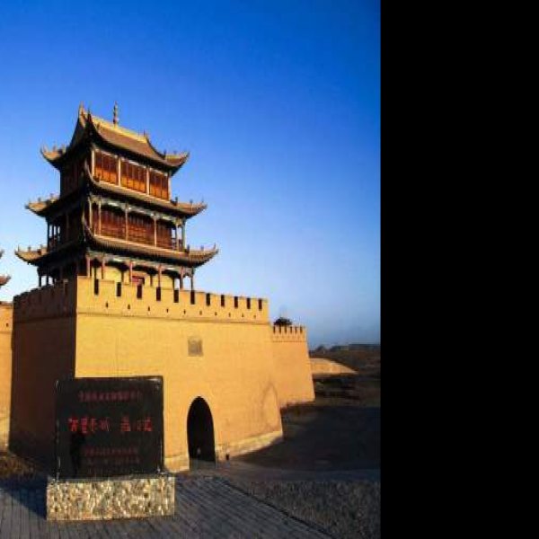 甘肃酒泉嘉峪关关城 - 图片7