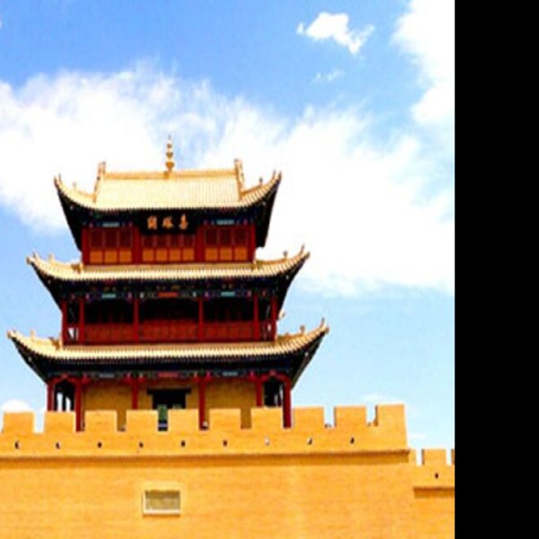 甘肃酒泉嘉峪关关城 - 图片8
