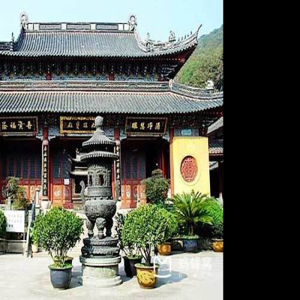 慧济寺 - 图片6