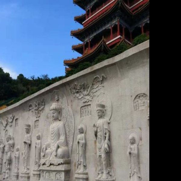 慧济寺 - 图片9